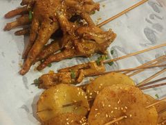 耙鸡脚-林二哥宜烤官·宜宾小烧烤