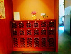 -虎杖传说·还元生活馆