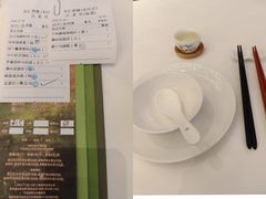 -金汇酒楼(中山东区店)