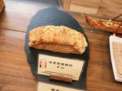 -Let's Taipei 非常烘焙(太古里店)