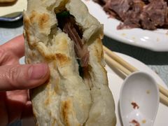 -高玛纳驴肉火烧(河间总店)