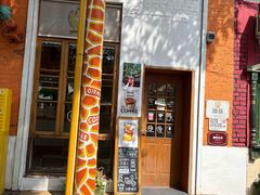 -长颈鹿咖啡(大学路店)