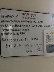 体验后-上海首尔丽格医疗美容医院