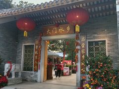 -大门水乡·顺德菜