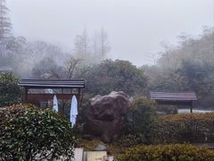 -江南天池高山汤泉城
