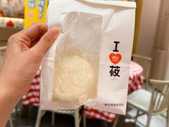 -西贝(上海中心店)