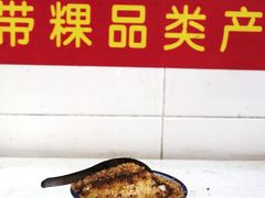 -张钦德·广场老牌豆花甜汤(总店)