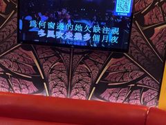 -萧邦音乐会所KTV·蒸汽活海鲜自助(福田店)