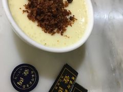 绍子蒸蛋-肖家河家常面(肖家河北街店)