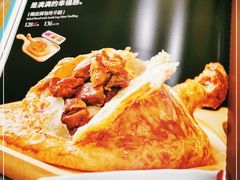 -巴依老爷新疆美食(工体旗舰店)