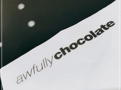 -Awfully Chocolate(来福士广场店)