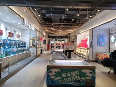 -7fresh七鲜(大族广场店)