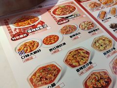 -蟹宗蟹(润达国际五楼店)