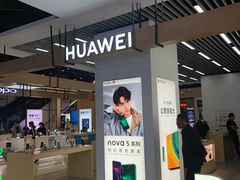 -苏宁易购(Suning Pro武汉中南店)