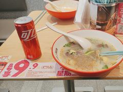 -小杨生煎(天之骄子店)