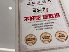 -0317火锅鸡·清真(正达店)