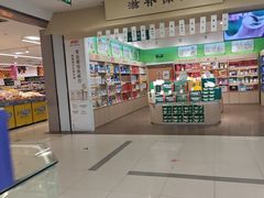 -世纪联华超市(江城店)