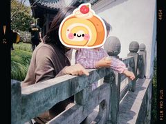 -龚海宝· 烧烤· 羊肉原切挂糊更好吃(庄市店)