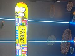 -杨记齐齐哈尔烤肉(总店)