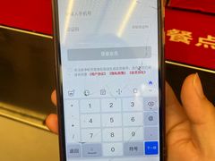 -肯德基(东直门来福士店)