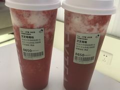 -喜茶(北京五棵松华熙店)