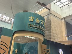 -烟台市博物馆