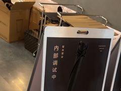 -喜茶(深圳万象城黑金店)