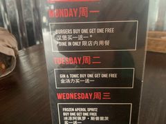 -Side Street街旁(交道口店)