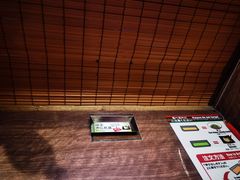 -一蘭拉面(新宿中央东口店)