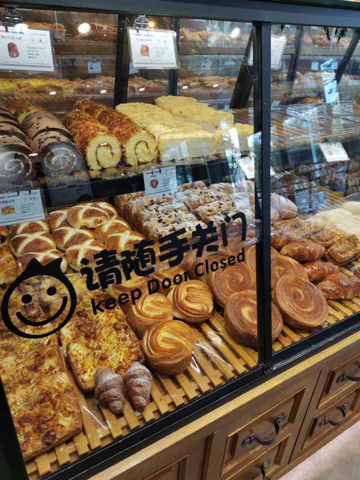 欧佩拉(红星路店)-"蛋糕9090不一定要在生日98的时候才吃.