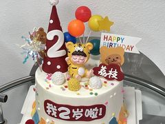 -橙呦·私人定制生日蛋糕
