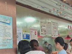 -杨震卤菜旗舰店