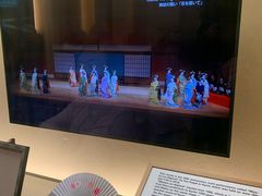 -弥荣会馆日本传统艺能表演