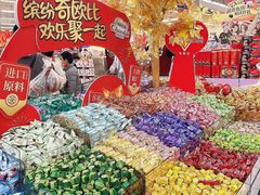 -天河沃尔玛