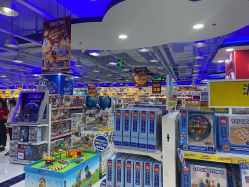 -玩具反斗城(正大广场店)