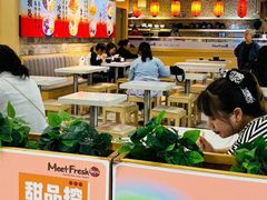 -鲜芋仙(观音桥大融城LG店)