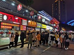 -八一好吃街·高品美食广场