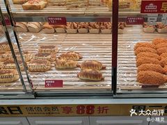 -味多美蛋糕(大兴店)