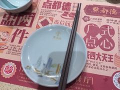 -点都德(奥体印象城店)