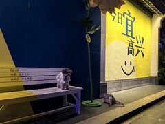 -雅达·阳羡溪山小镇中心