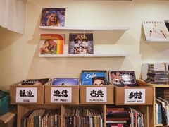 -风雨书店(下城店)