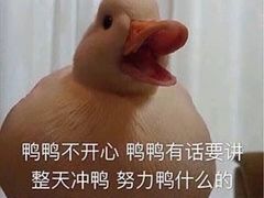 -吉祥馄饨(上海新上大店)