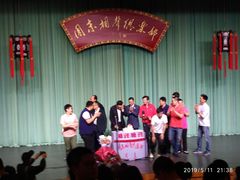 -周末相声俱乐部