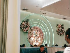 大堂-杯子红牛排(创意产业园店)