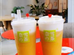 -奈雪的茶(中海环宇荟店)