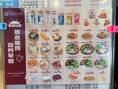 -宜宾海鲜酒家·三十年老字号