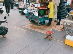 -永平路(地铁站)