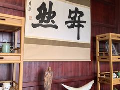 -韬光茶庵