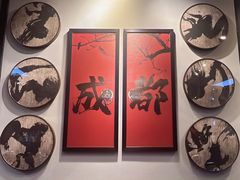 -俏媳妇火锅(宽窄巷子店)