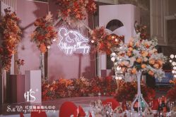 -红丝高端婚礼中心(旗舰店)